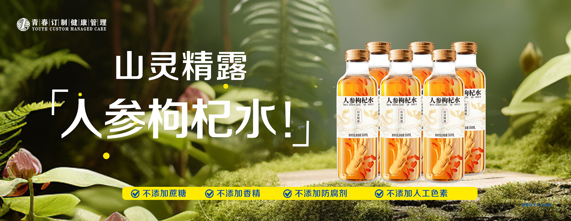 &#21338;&#40060;&#23448;&#26041;&#32593;&#39029;&#29256;&#45;&#21338;&#40060;&#40;&#20013;&#22269;&#41;