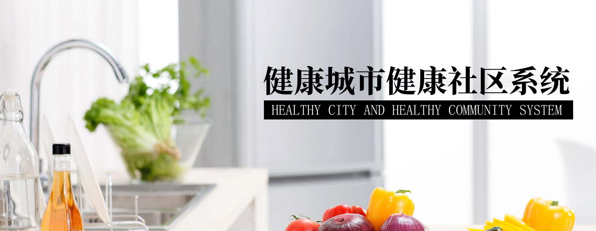 &#21338;&#40060;&#23448;&#26041;&#32593;&#39029;&#29256;&#45;&#21338;&#40060;&#40;&#20013;&#22269;&#41;