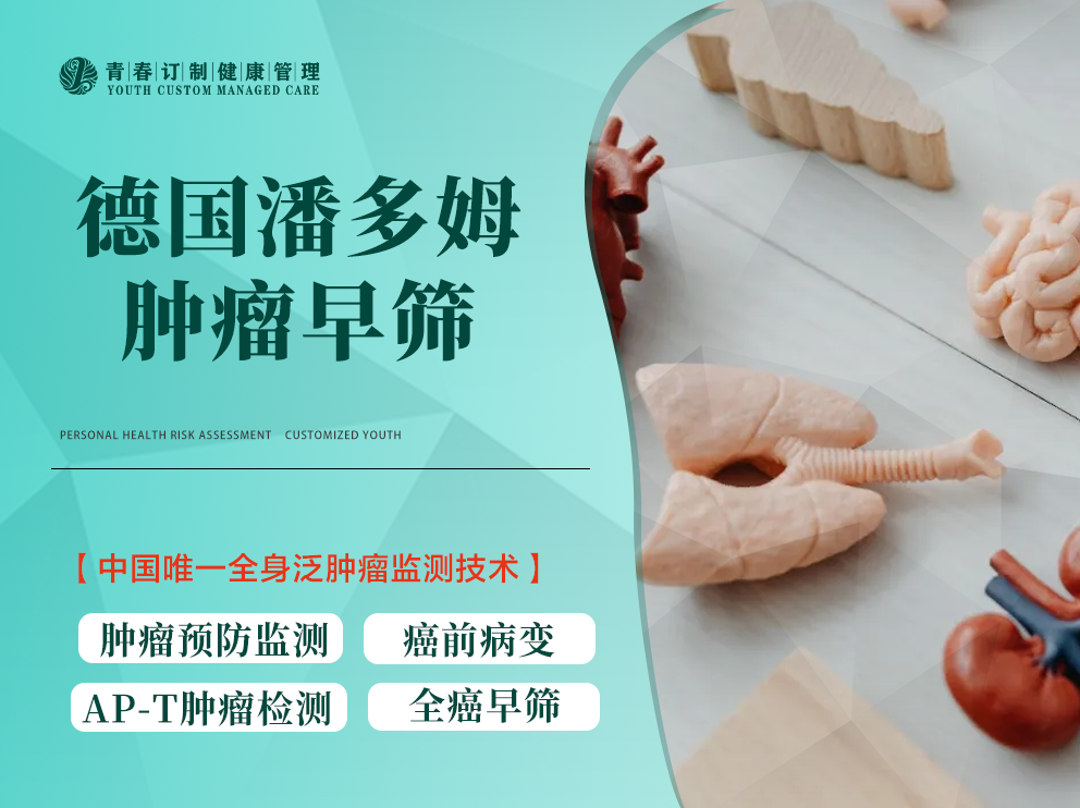 &#21338;&#40060;&#23448;&#26041;&#32593;&#39029;&#29256;&#45;&#21338;&#40060;&#40;&#20013;&#22269;&#41;