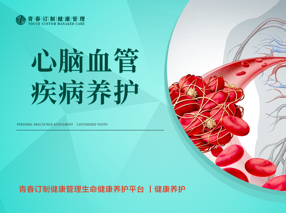 &#21338;&#40060;&#23448;&#26041;&#32593;&#39029;&#29256;&#45;&#21338;&#40060;&#40;&#20013;&#22269;&#41;