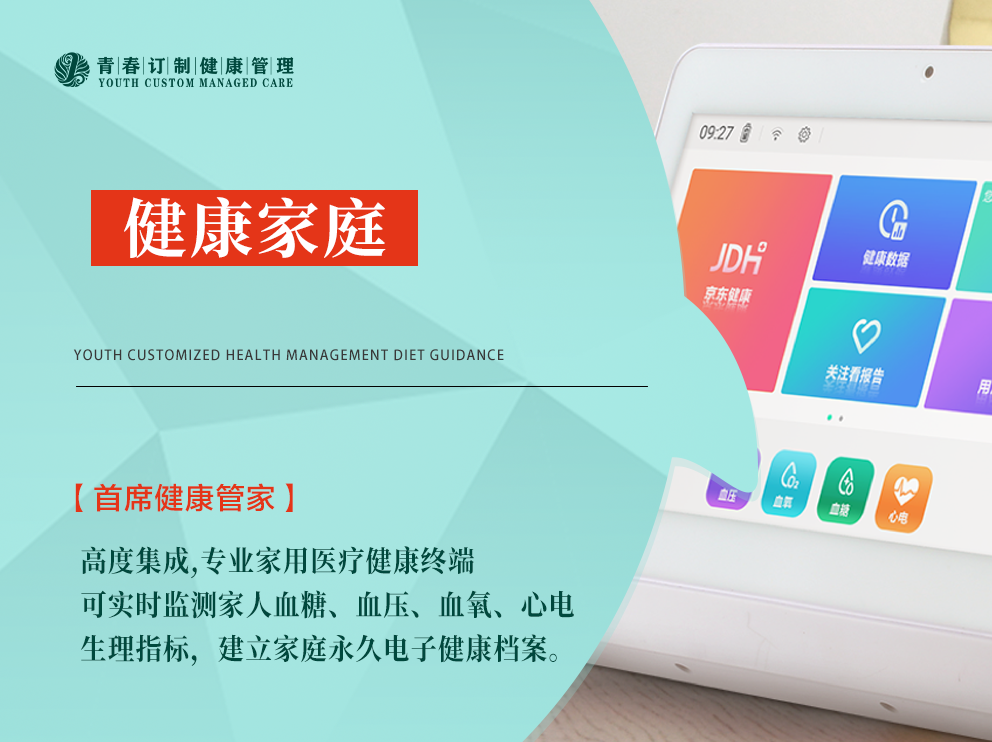 &#21338;&#40060;&#23448;&#26041;&#32593;&#39029;&#29256;&#45;&#21338;&#40060;&#40;&#20013;&#22269;&#41;
