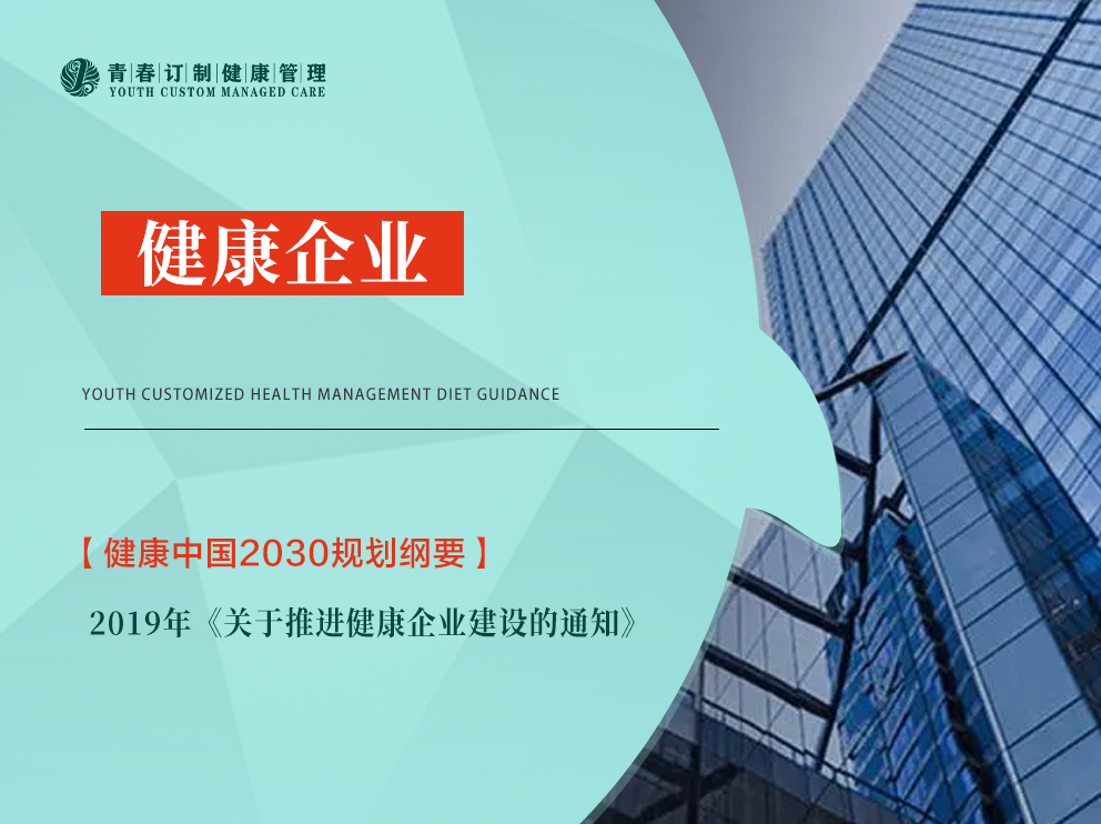 &#21338;&#40060;&#23448;&#26041;&#32593;&#39029;&#29256;&#45;&#21338;&#40060;&#40;&#20013;&#22269;&#41;