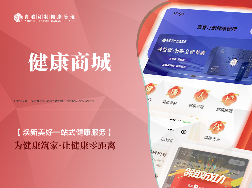 &#21338;&#40060;&#23448;&#26041;&#32593;&#39029;&#29256;&#45;&#21338;&#40060;&#40;&#20013;&#22269;&#41;